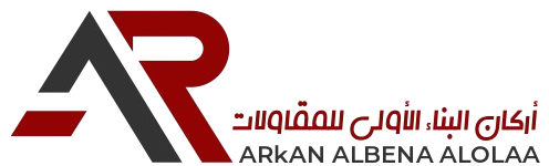 Arkan Logo png